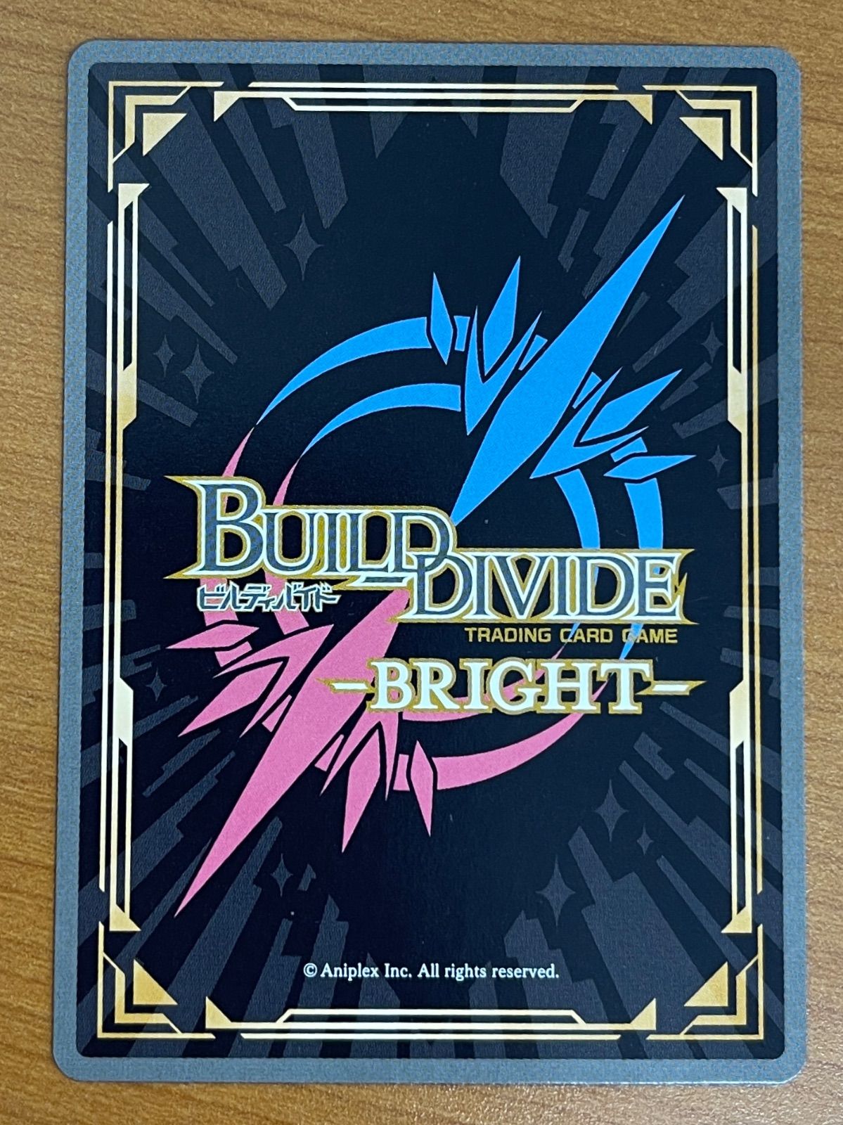 状態A 双葉理央 BR BB-SBS2-051 サイン ビルディバイド - メルカリ