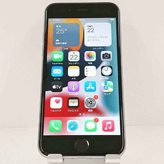 スマートフォン本体 iPhone 6s Space Gray 32 GB Softbank iPhone 6s Space Gray 32 GB Softbank iPhone 6s Space Gray 32 GB