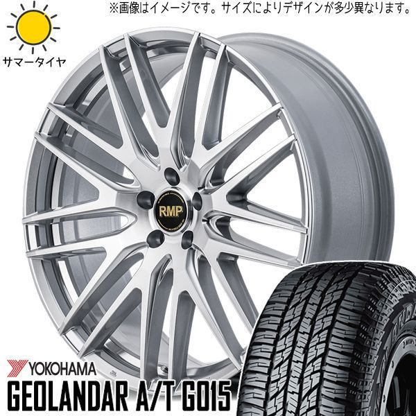アウトランダー ヴァンガード ヨコハマ ジオランダー X-A/T G016 215/70R16 夏タイヤ クロノス CH-110 16×6.5J 5穴 5/114.3 16インチ アウトランダー ヴァンガード ヨコハマ ジオランダー A⁄T G015 215