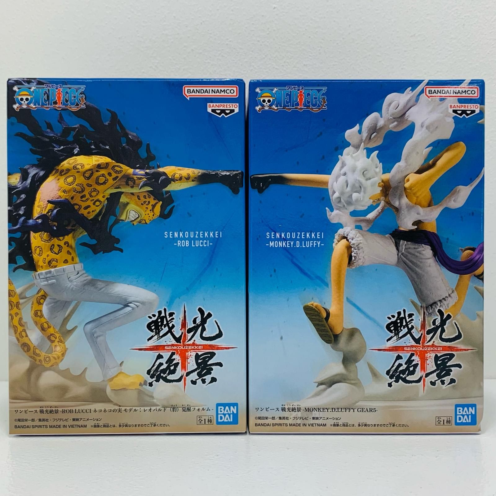 中古 フィギュア ワンピース ルフィvsルッチ2体セット 閃光絶景