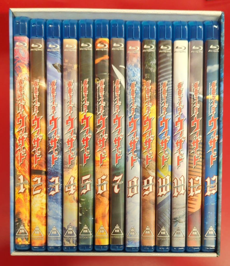 全13巻セット