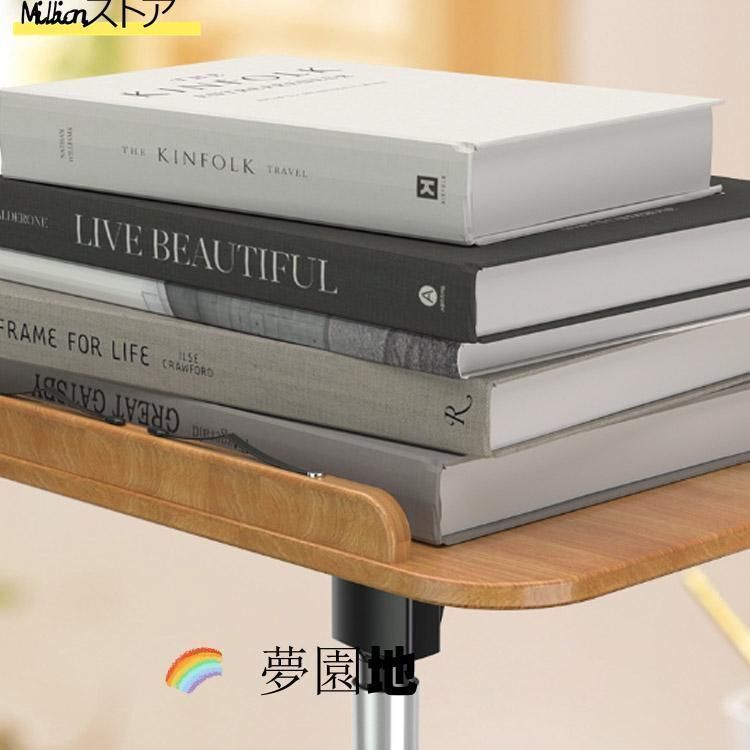読書用