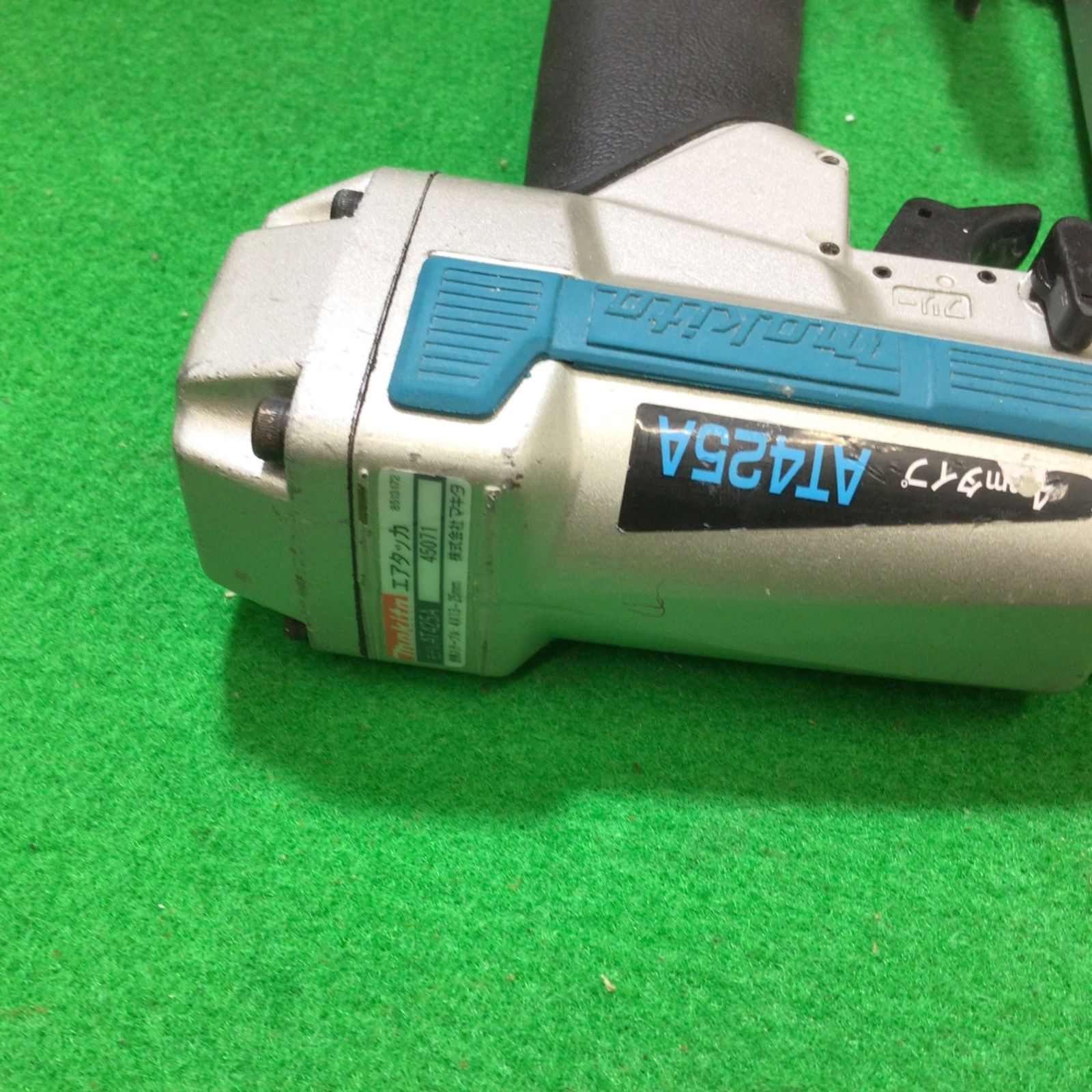 ◇マキタ(makita) 常圧エアタッカ コレクション AT425A【川崎店