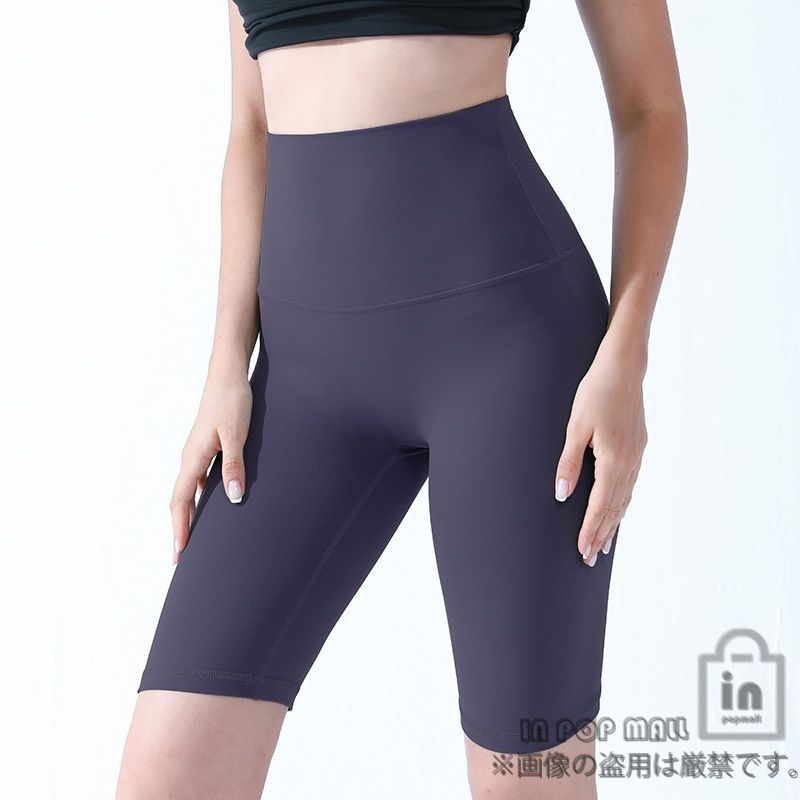 Alo Yoga アロヨガ ヨガパンツ 人気 ヨガウェア レディース 5分