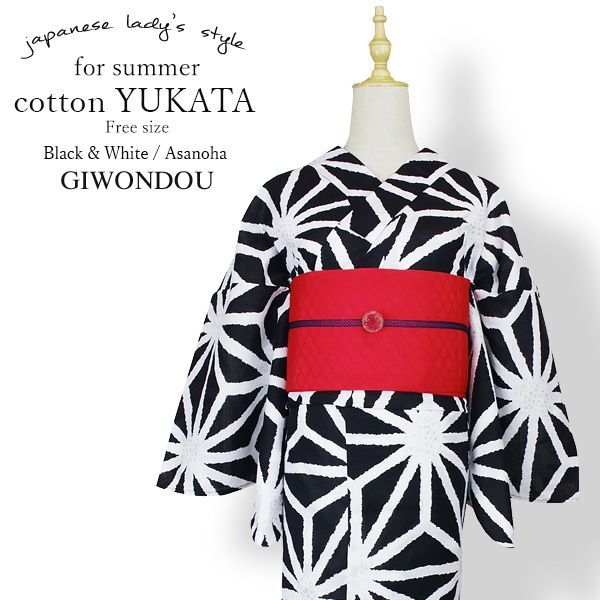 浴衣 とんぼ 古典柄 個性的 モダン モスグリーン 深緑 緑 トンボ 浴衣