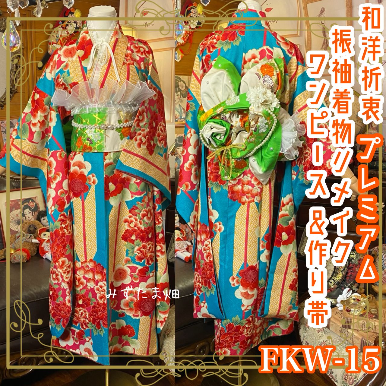 リボンと花のアトリエ♦︎豪華レースの重ね衿 レース半衿 レース