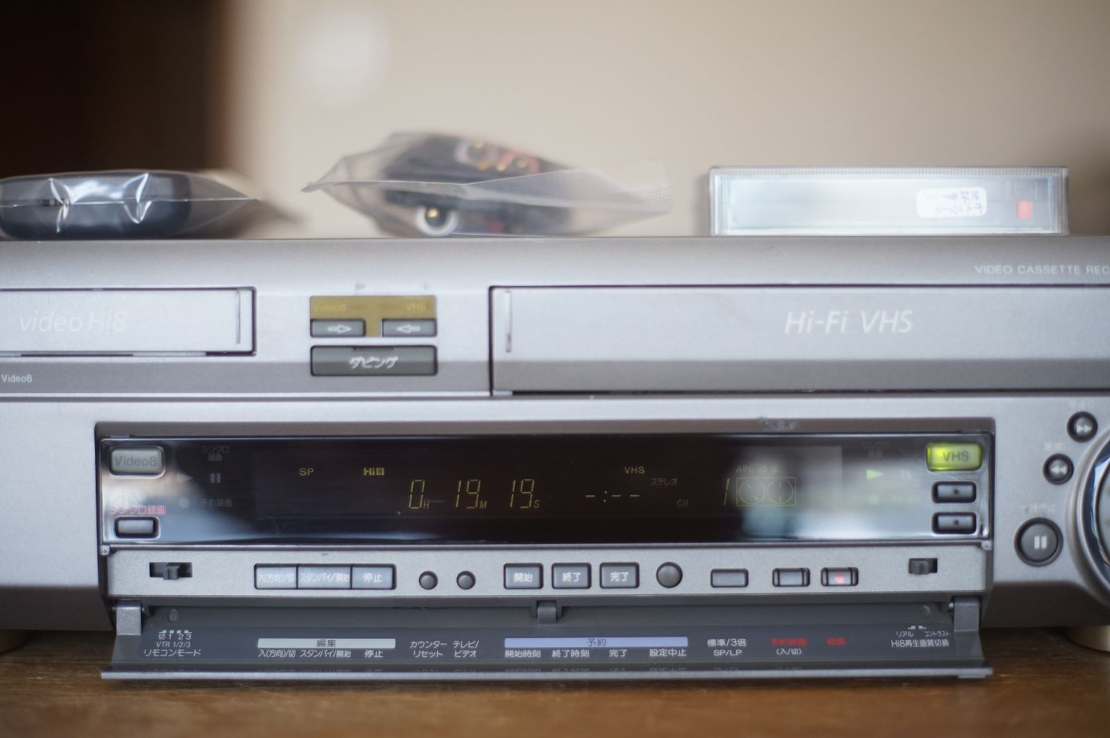 動作保証あり SONY WV-H5 HI8 VHS 8ミリビデオデッキ - メルカリ