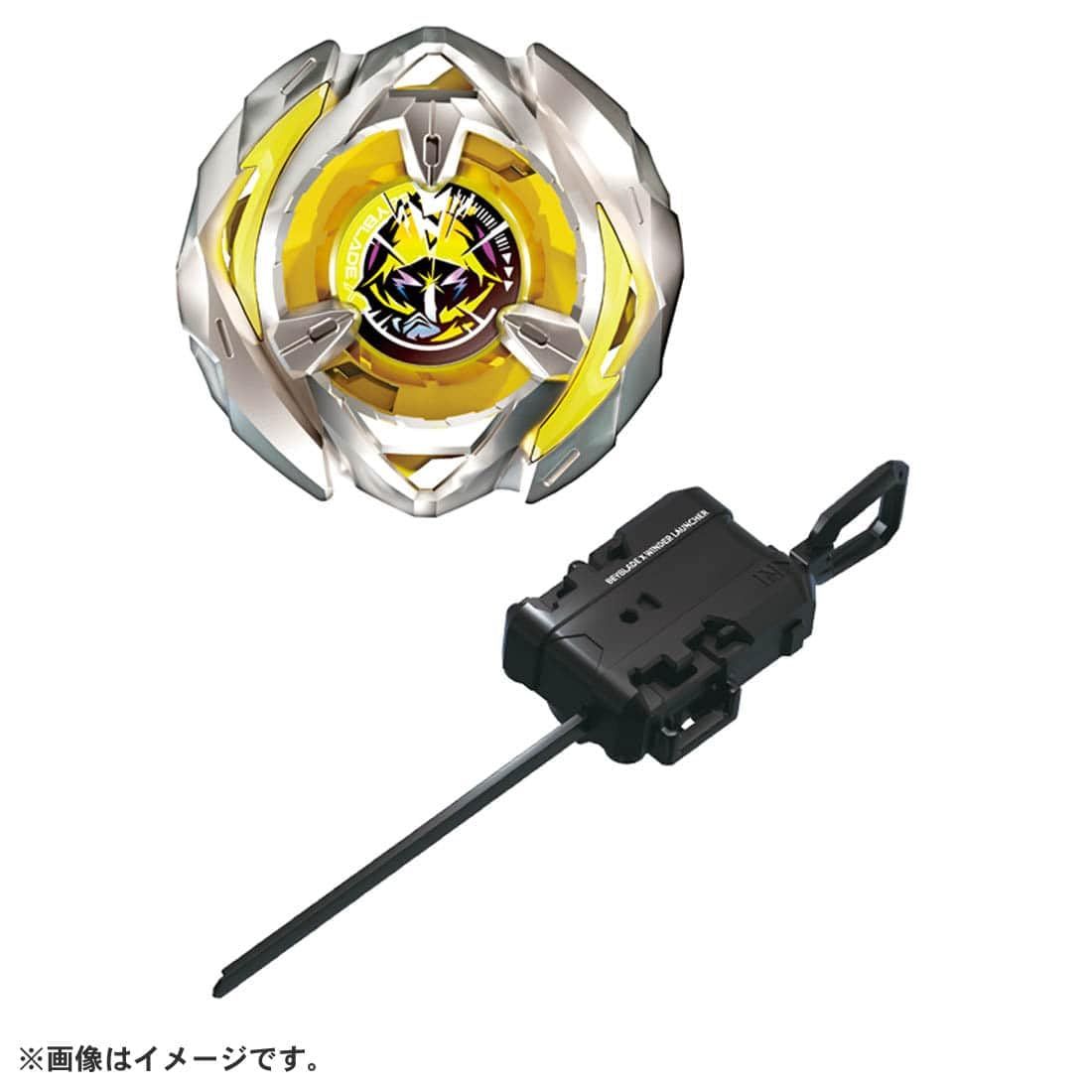 4種セット】 BEYBLADE X ベイブレードX スターター 【BX-01
