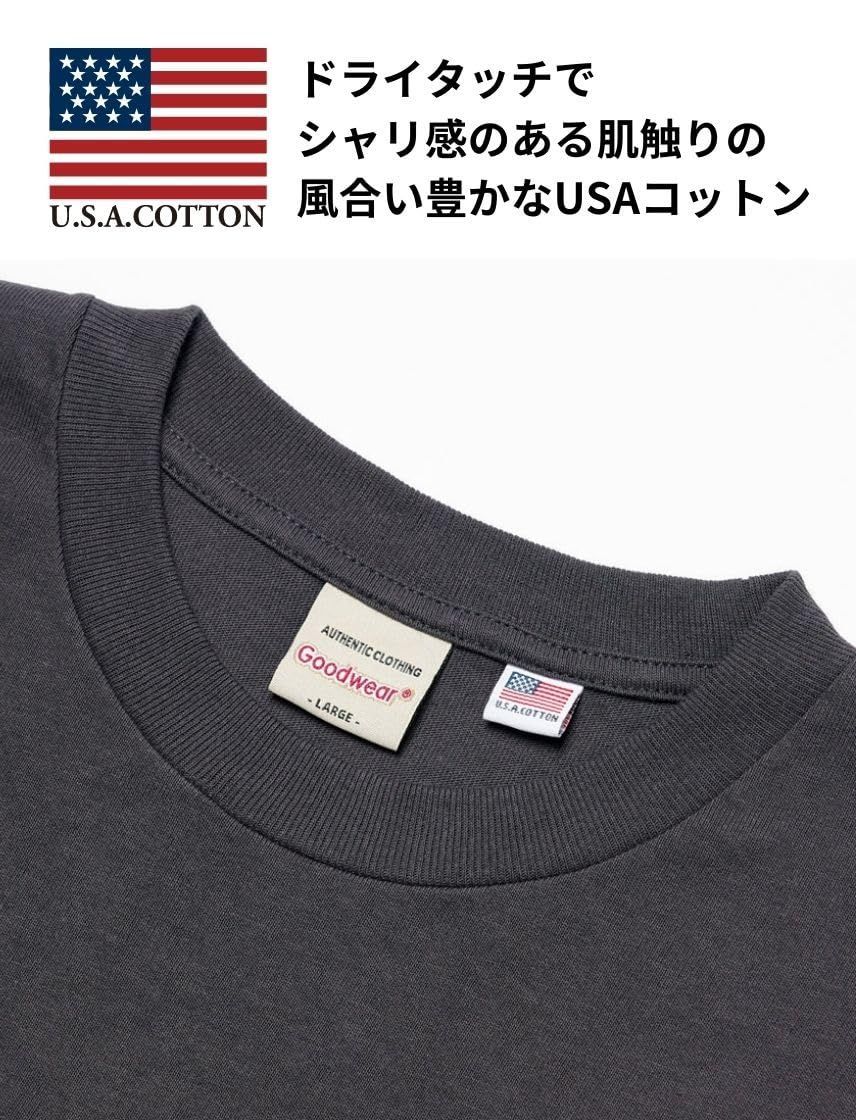 グッドウェア 長袖 ポケット Tシャツ クルーネック USAコットン 7.6