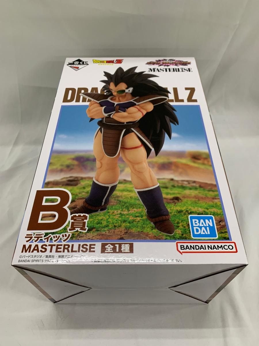 【未開封】B賞 ラディッツ MASTERLISE 一番くじ ドラゴンボール VSオムニバスアメイジング