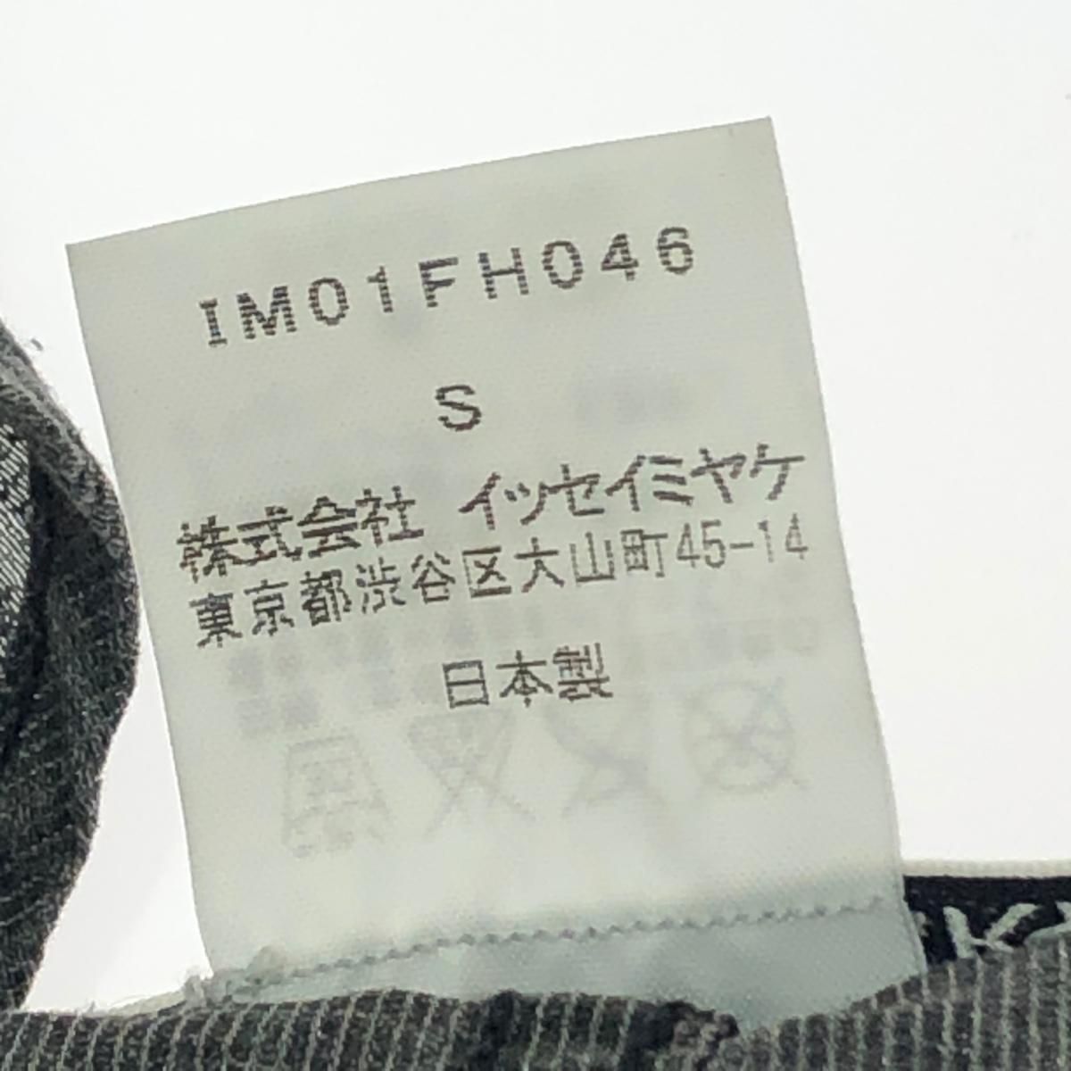 ノースリーブワンピース サイズ