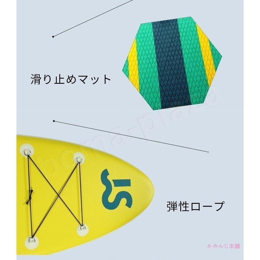 シュノーケル