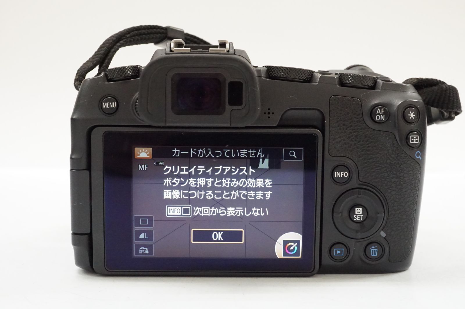 C091212-1 Canon