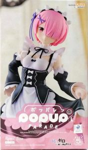 POP UP PARADE ラム L size Re ゼロから始める異世界生活 プラスチック製塗装済み完成品 1週間以内発送