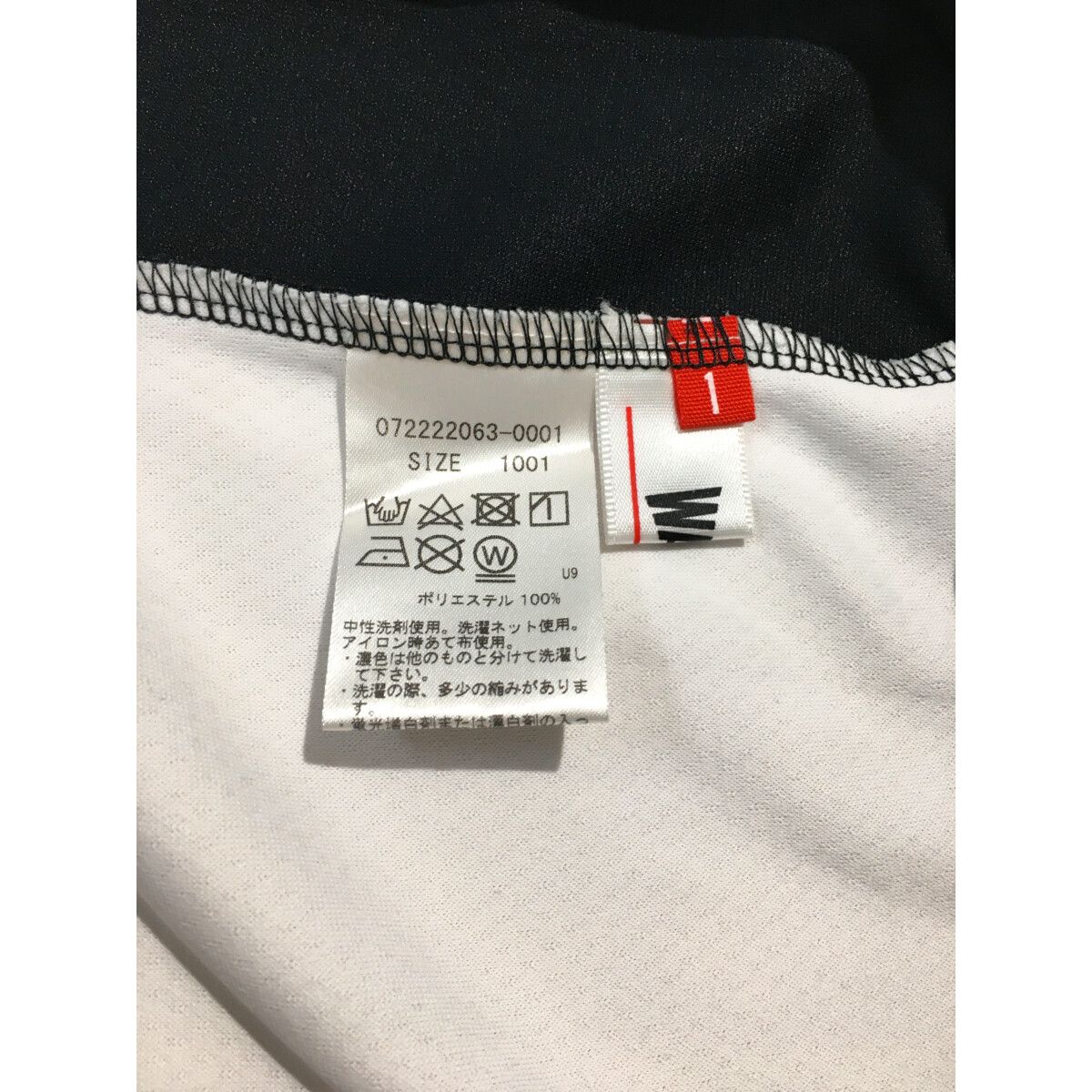 coco 中古 ワック WAAC レディース 半袖シャツ 1(S) 白 ホワイト ハーフジップ 中古 レディース ワック WAAC 半袖シャツ 1(S) 白 ホワイト