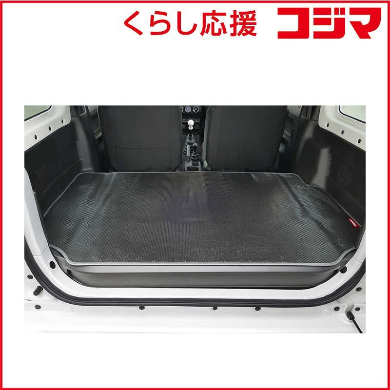 未開封 MONSTERSPORT ラゲッジマット ジムニー JB64W |ジムニーシエラ JB74W 用 防キズ 防水 防汚 滑り止め 894580-5500M ♥ 送料無料