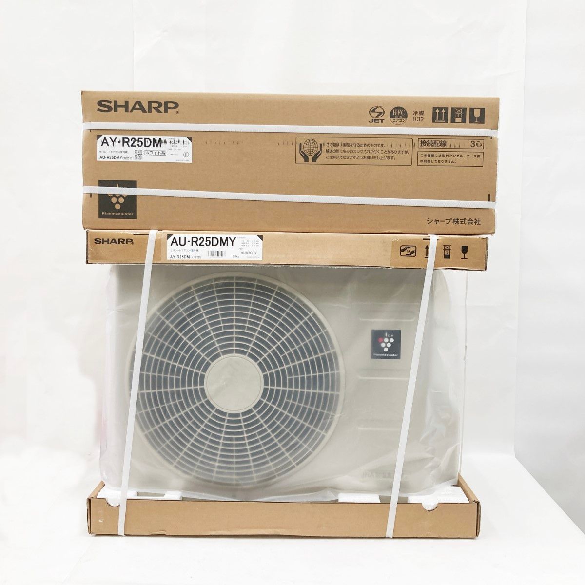 〇〇SHARP シャープ エアコン 単相100V 室外機 AU-R25DMY セット AY 