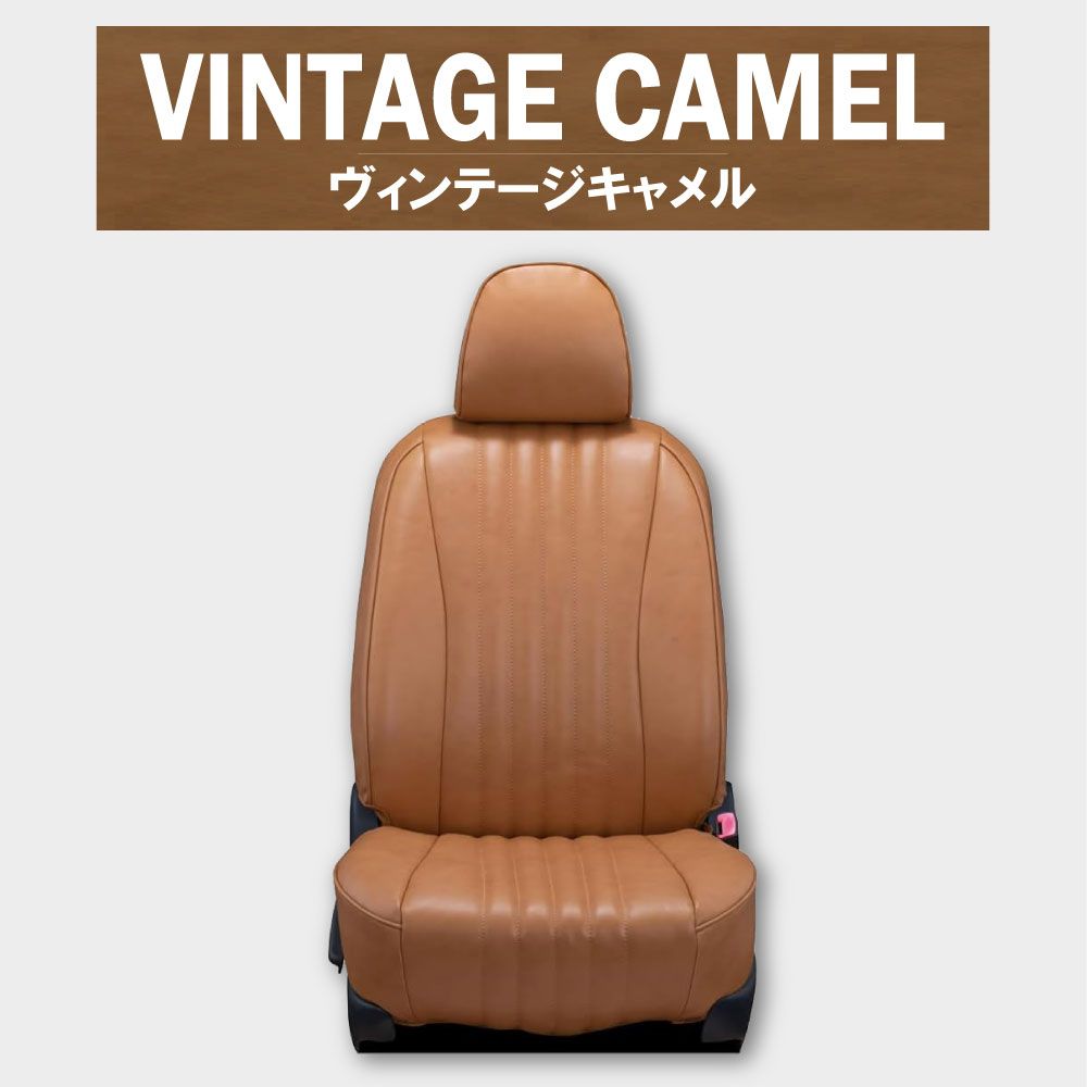 送料無料】デリカD:5 専用 新品 シートカバー 車種別 専用 新品 設計