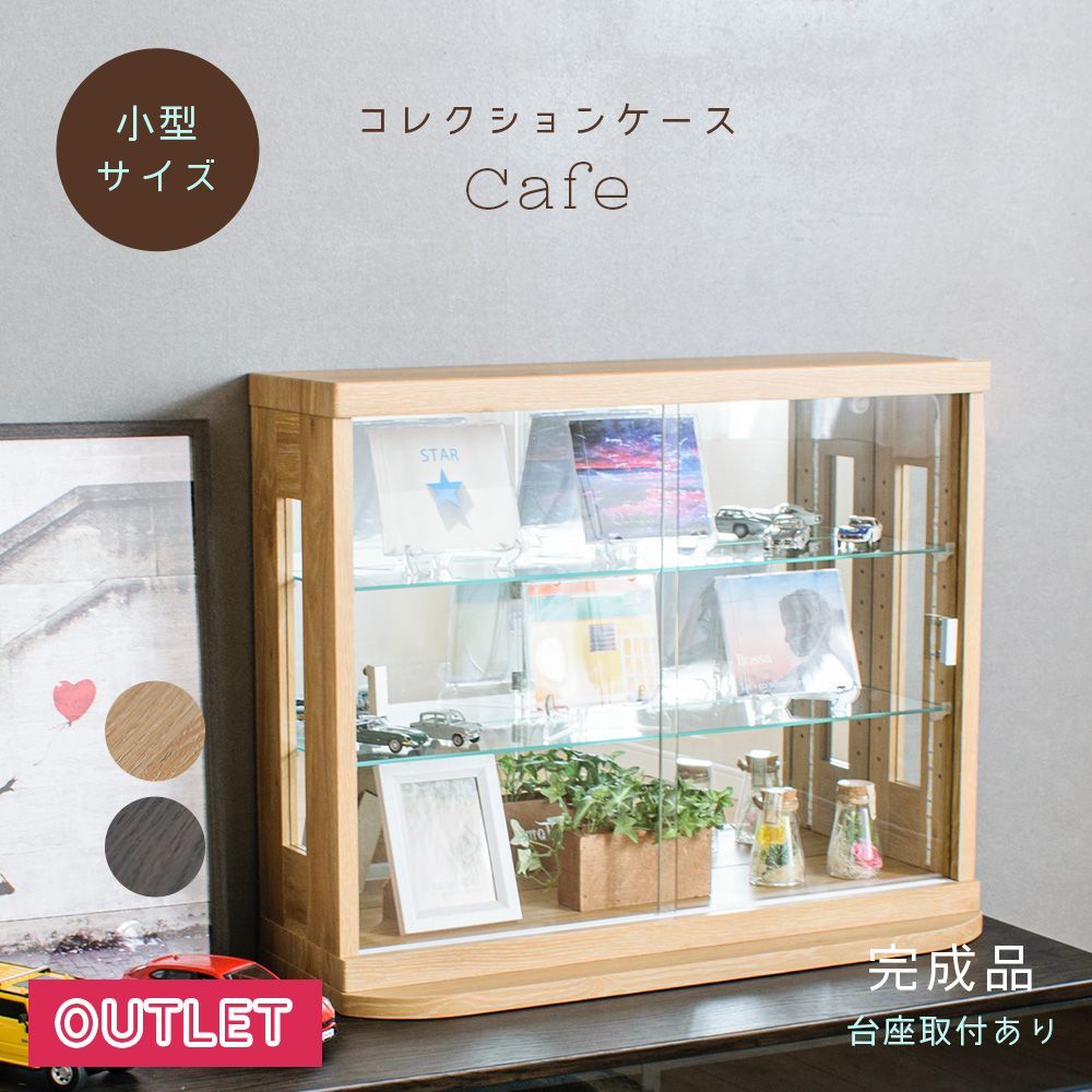 ゆるみくじ フィギュア コレクションケース 36マス アクリル障子付