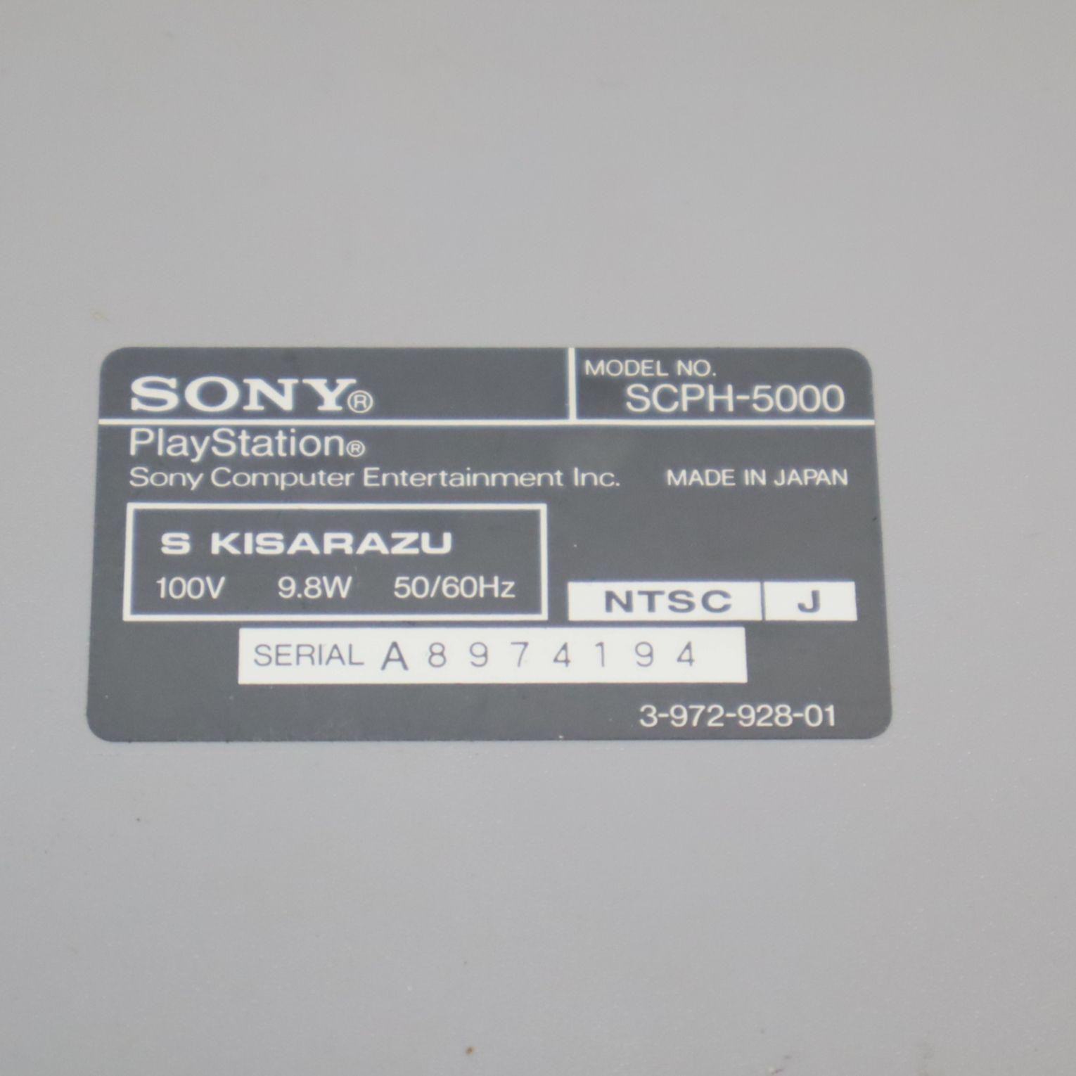 ▲ゲーム機本体 10台まとめ ｜プレイステーション｜SONY ソニー SCPH-3000~7500 PS1 プレステ ｜ ジャンク扱い JUNK■P2246