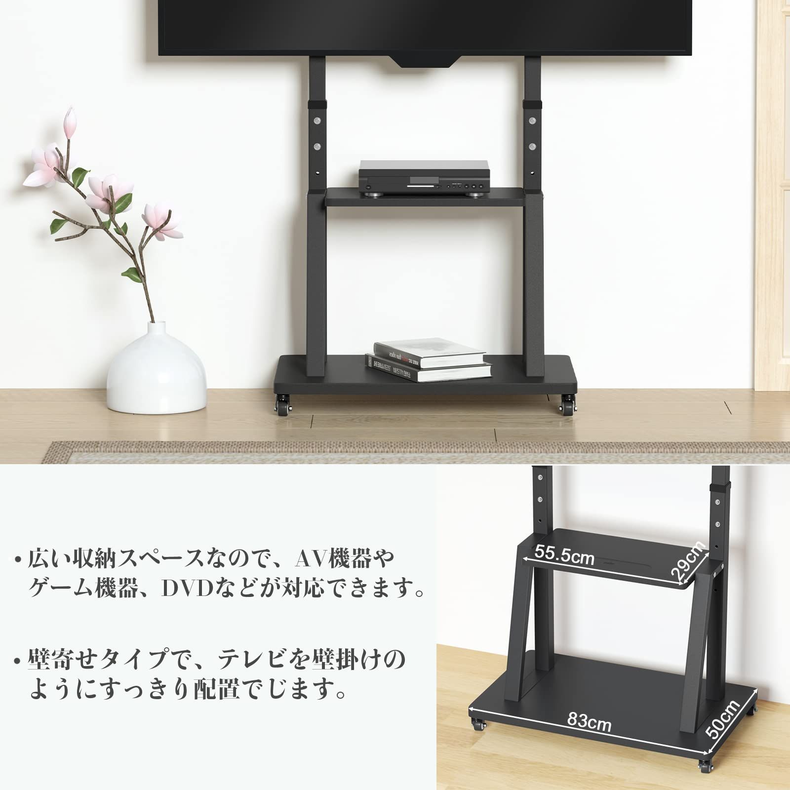 大型テレビ