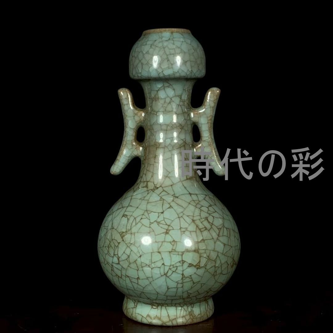 中国古美術 旧蔵 宋汝窯 氷裂文 双耳 蒜頭瓶 古陶磁器 花瓶 書斎飾り 中国古玩 唐物 古賞物 時代物 R07092310