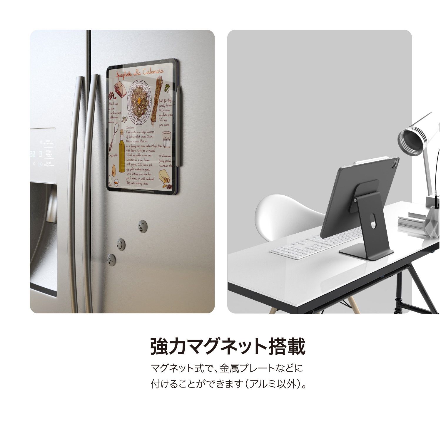 moment Infinity マグネットスタンドiPadPro 12.9in用 Amazon.co.jp: BENKS (ベンクス) マグネット式iPadスタンド