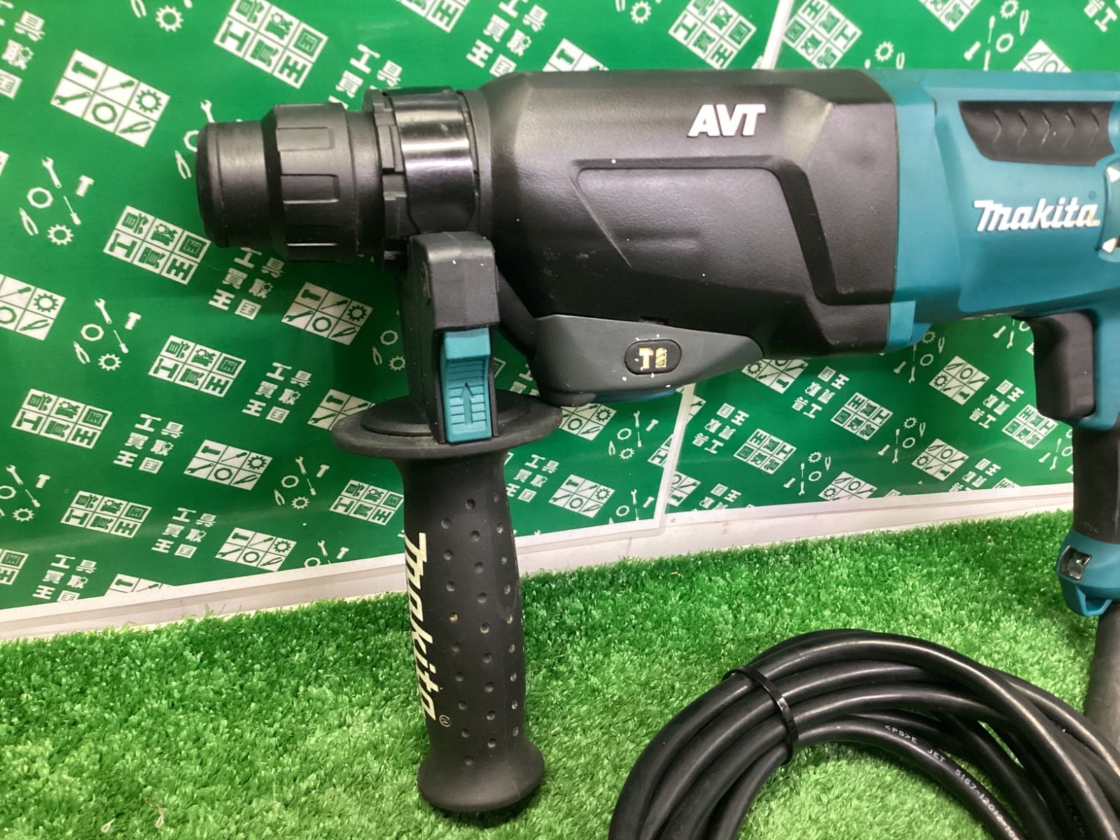 マキタ ハンマドリル