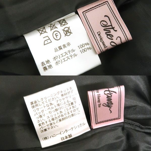 The Hany ショートパンツ　キャロット 伊藤羽仁衣 ザ ハニー 美品 The Hany ショートパンツ グレー系 キャロット 伊藤羽仁衣 ザ