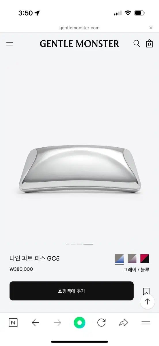 全初版 d20ファイティングファンタジーシリーズ No1~No7 セット 全初版