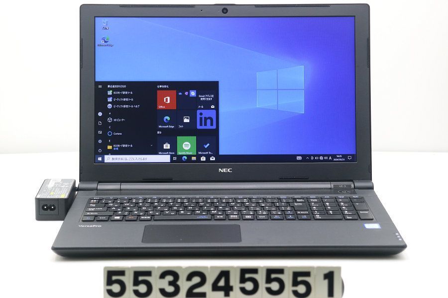NEC PC-VKT25EZG3 Core i5 7200U 2.5GHz/8GB/256GB(SSD)/Multi/15.6W/FWXGA(1366x768)/Win10 【553245551】