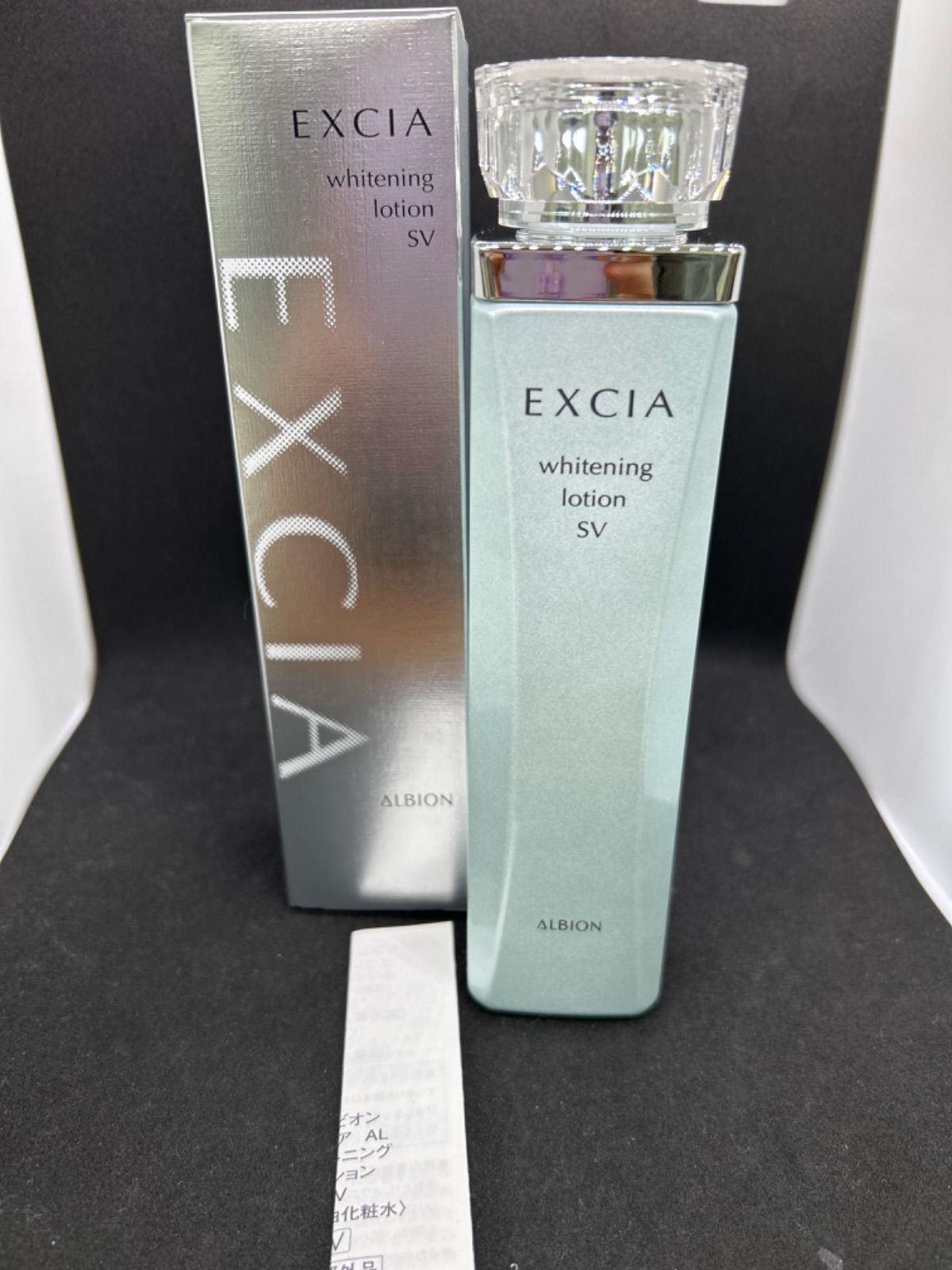 新品　アルビオン エクシアAL ホワイトニングローションSV　200ml 新品】アルビオン エクシアAL ホワイトニングローションSV 【公式通販】