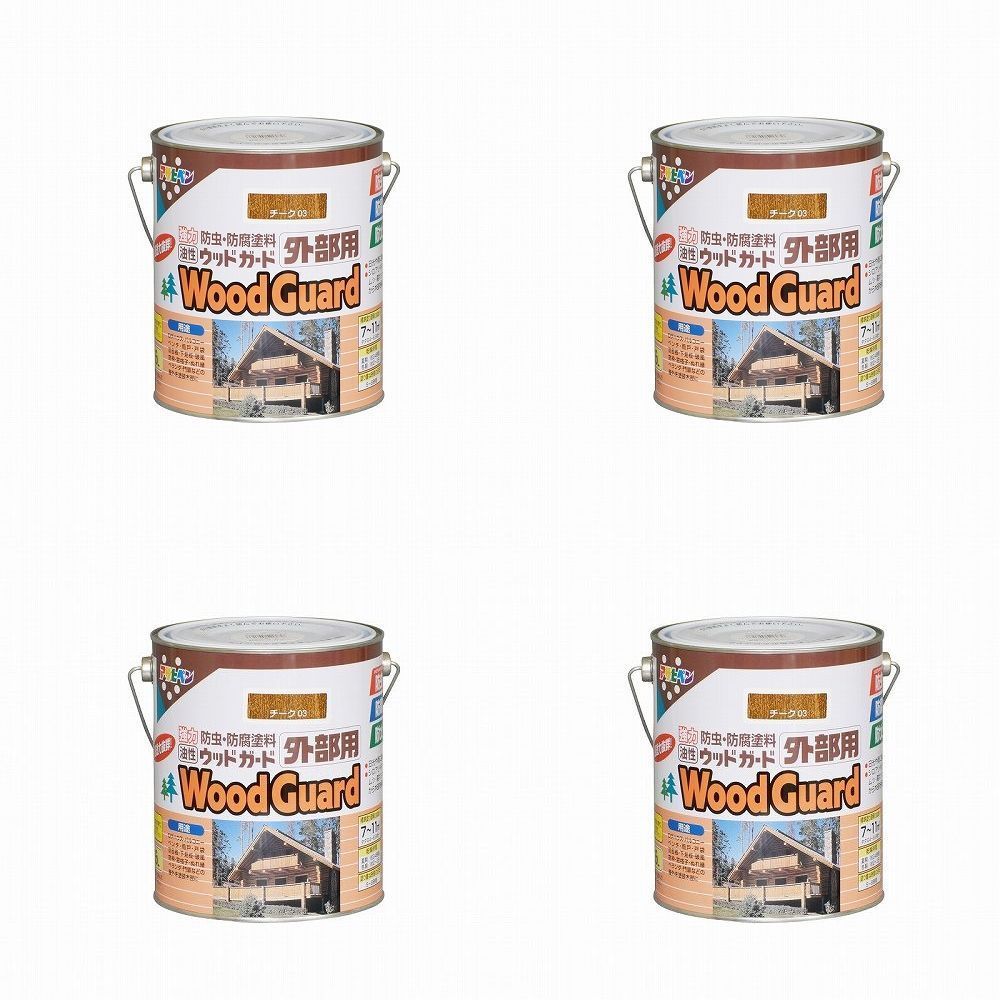 上野焼＆尾戸焼 肩衝茶入セット 熊谷光甫 土居庄次 2つセット