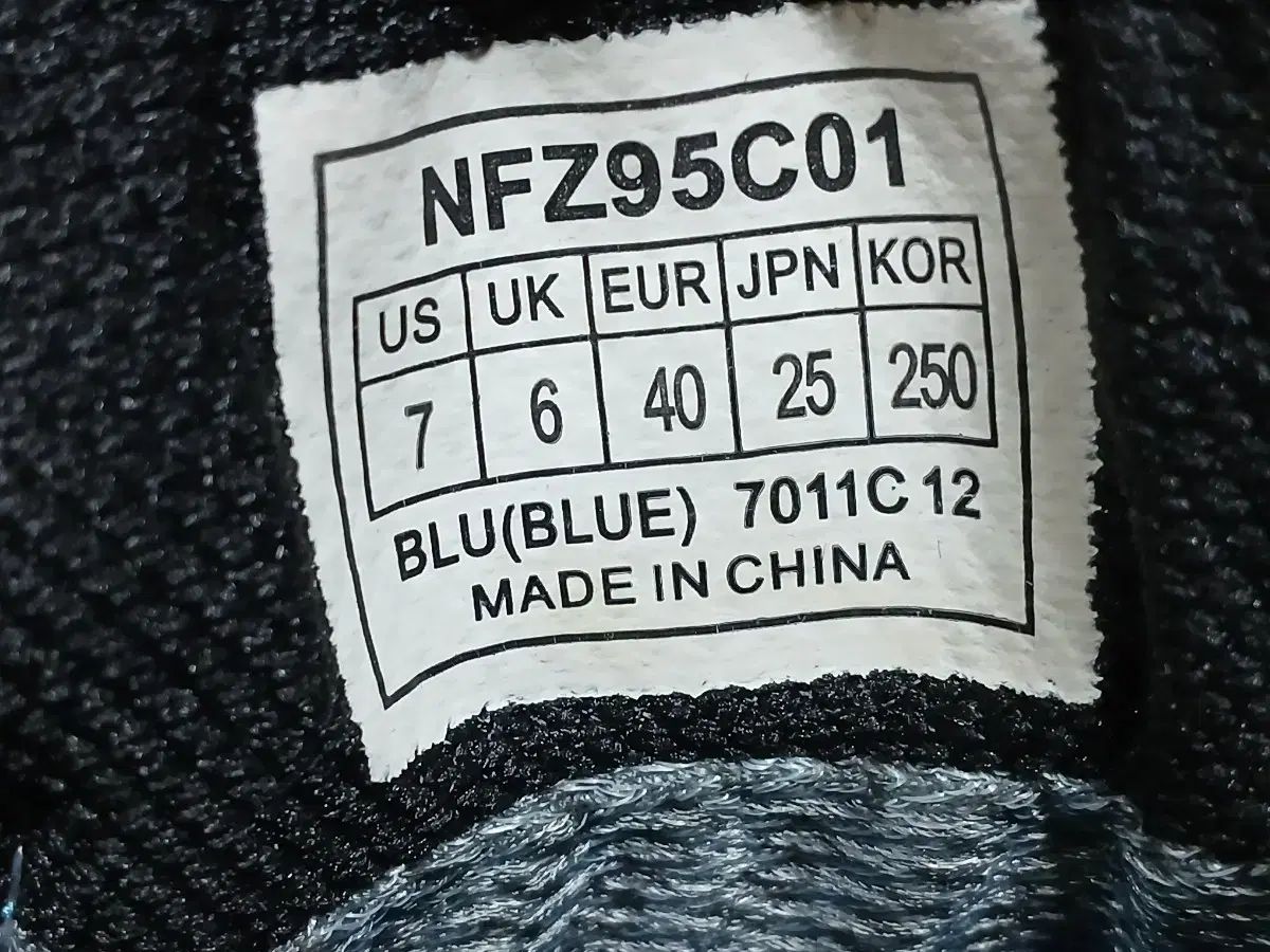 250mm