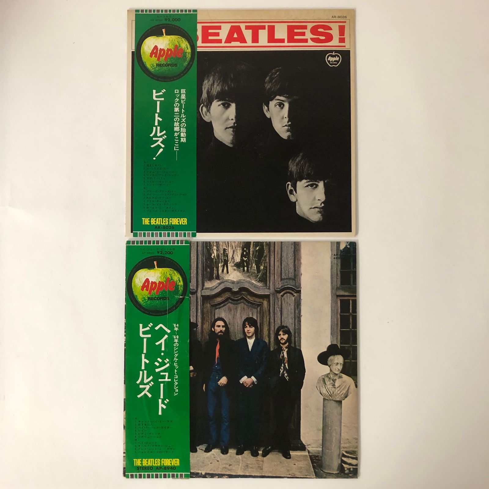The Beatles collection　ビートルズ　LP　レコード レコード〕☆ザ・ビートルズ『The Beatles 1962～』2枚組 ◇LP