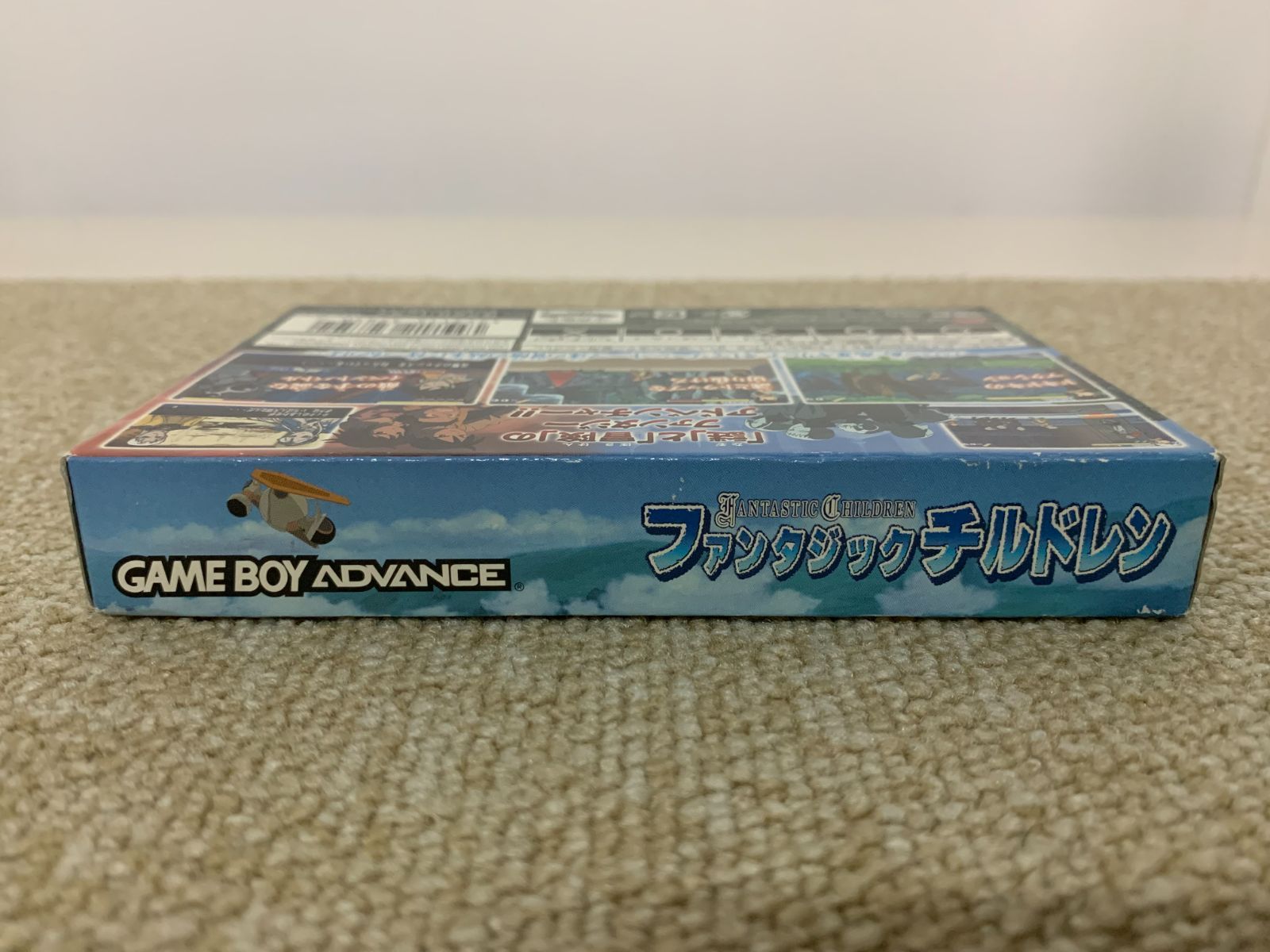 ファンタジックチルドレン GBA ゲームボーイアドバンス 箱説付き 箱