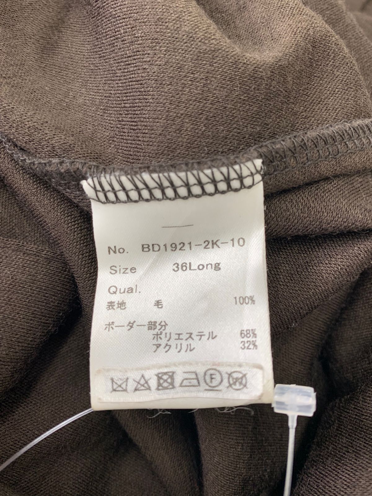 ボーダーズアットバルコニー WEEKEND MAXI BD1921-2K-10 ワンピース 36