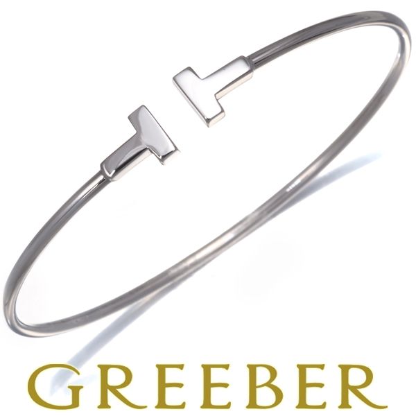 ティファニー ボーン カフ バングル⭐︎ミディアム 右手用