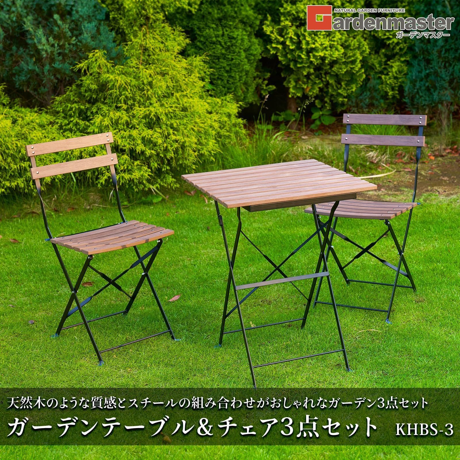 ベランダ 折りたたみ バルコニー 庭 屋外 テラス 屋外 ガーデン