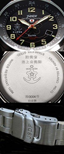 JSDF