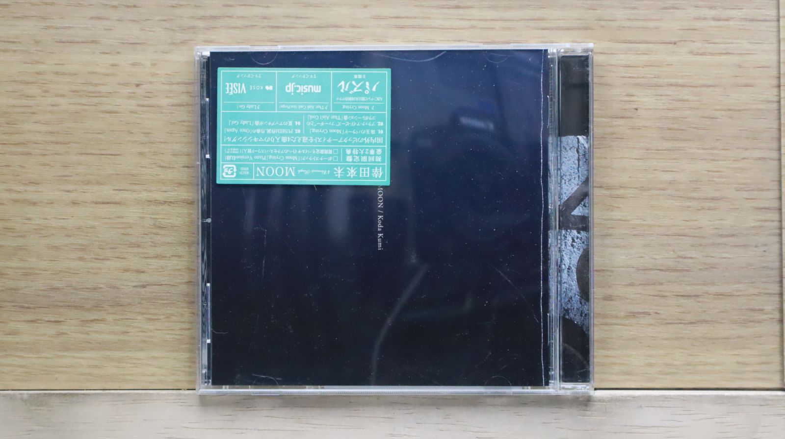 国内盤CD☆倖田來未/Kumi Koda□ MOON 【RZCD45935