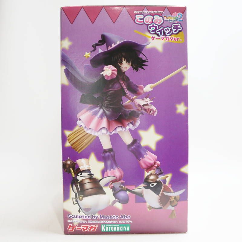 KOTOBUKIYA - 未開封 コトブキヤ 1/8 ToHeart2 このみウィッチ ゲーマガVer. フィギュア S07-s039 ToHeart2 このみウィッチ ゲーマガVer. 1/8 完成品フィギュア
