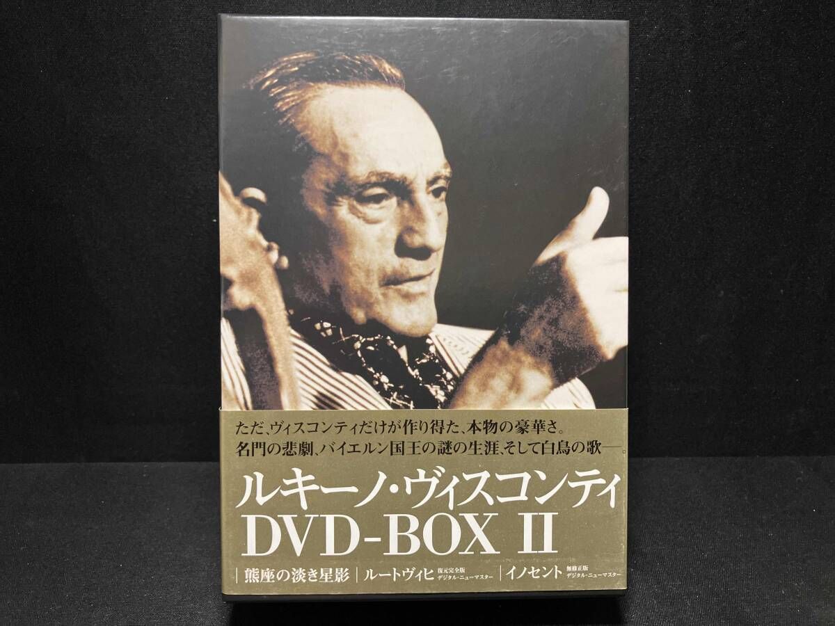 注文 DVD ルキｰノ・ヴィスコンティ DVD-BOXⅡ