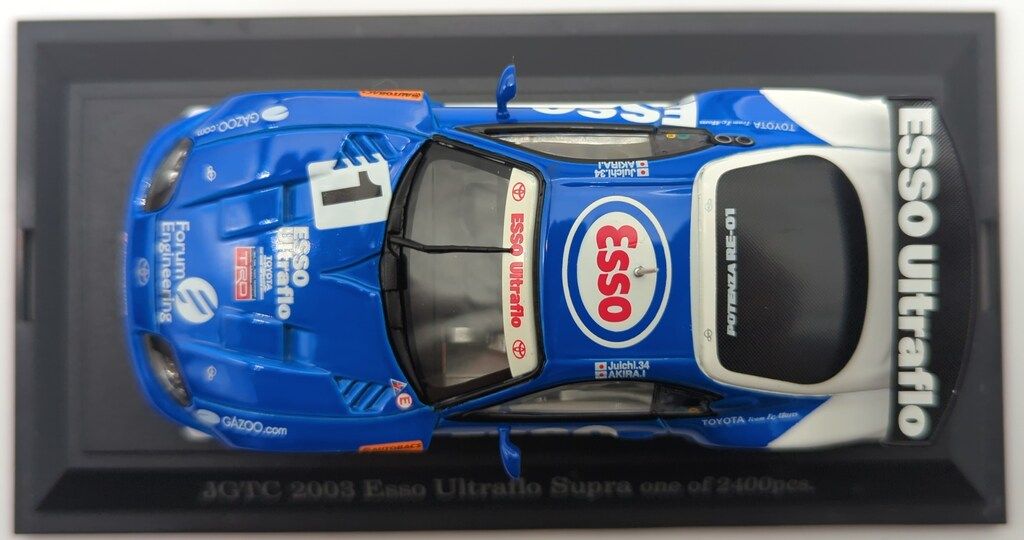 ESSO UItraflo  Supra2003 値下げしました‼️ エブロ ESSO Ultraflo SUPRA 2003 エッソ ウルトラフロー - メルカリ