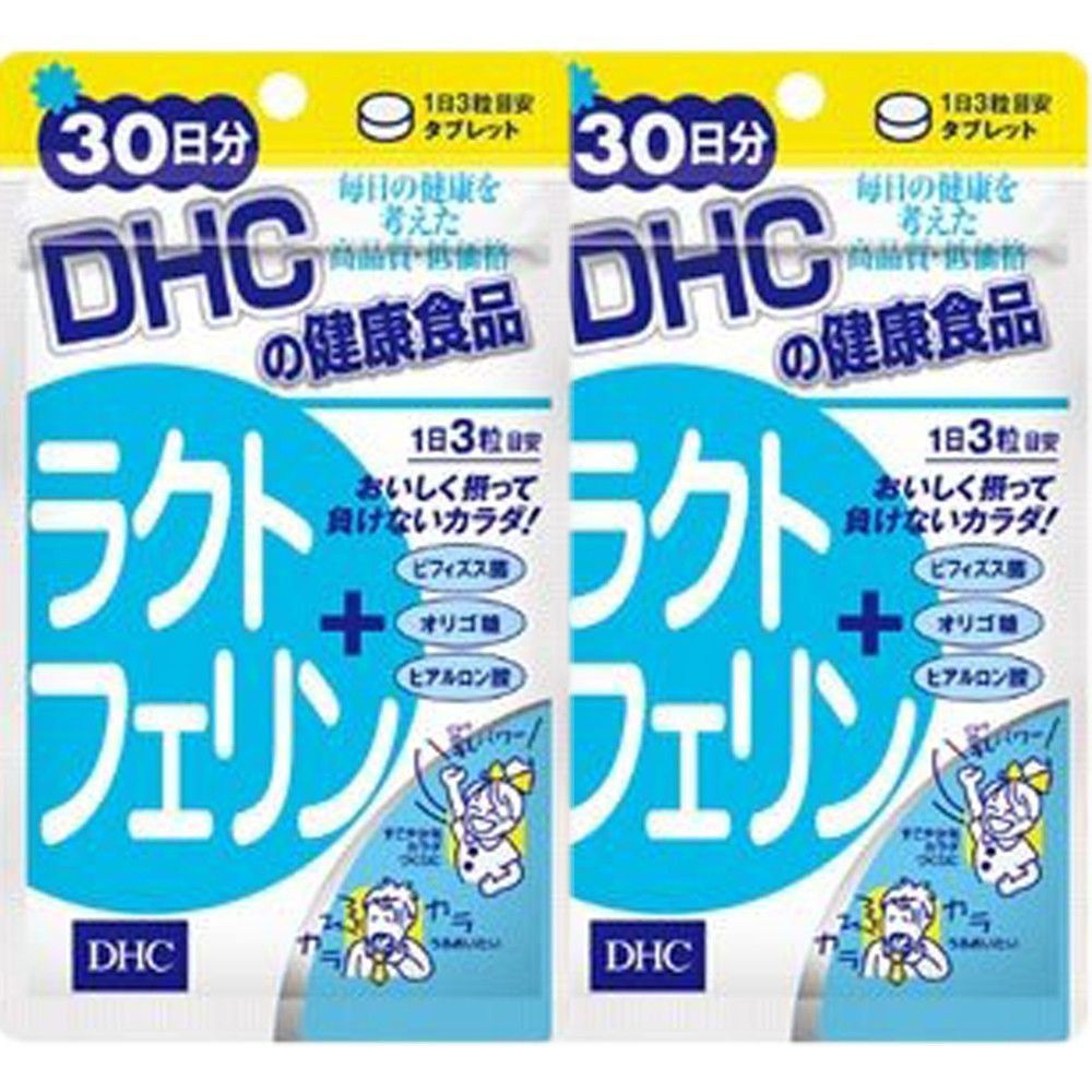 安心発送】 DHC ３０日分 :4511413606551:金太郎SHOP ラクトフェリン