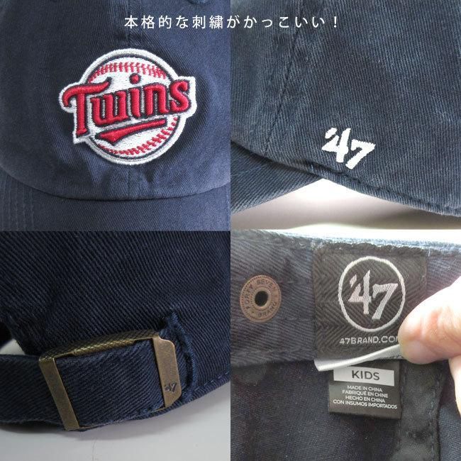 MLB  ジョニーセイン　直筆サイン入りフォト  ミネソタツインズ　メジャー 楽天市場】MLB ミネソタ・ツインズ ユニフォーム ヴィンテージ