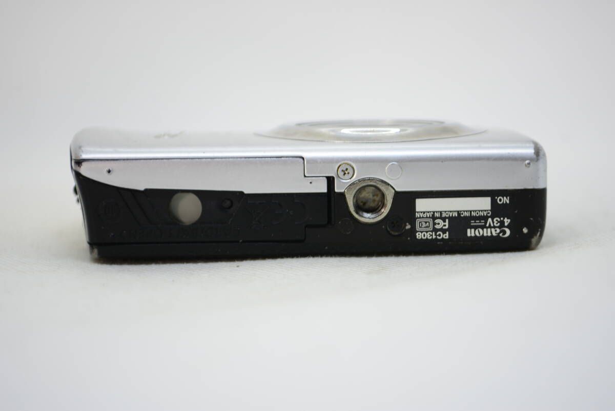 920 IS