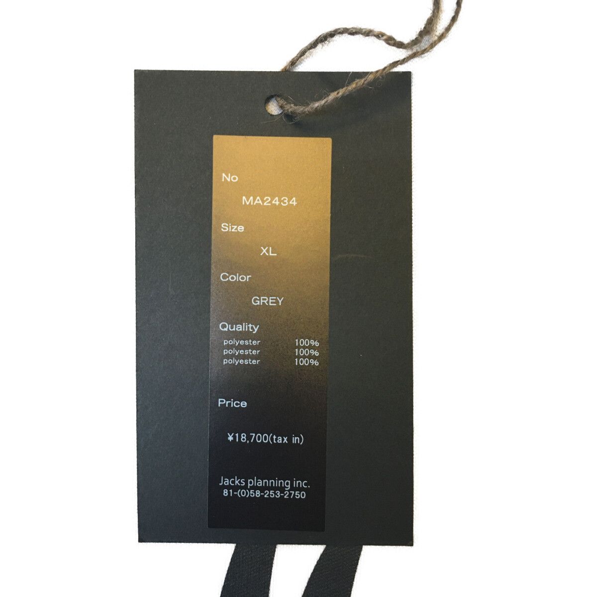 coco 未使用品 ムータマリン muta MARINE メンズ スウェット XL グレー アカンサス ACANTHUS コラボ サッカージャージーカットソー 未使用品 メンズ ムータマリン muta MARINE スウェット XL
