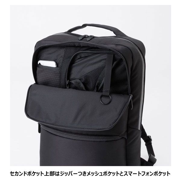 デイパック スリム