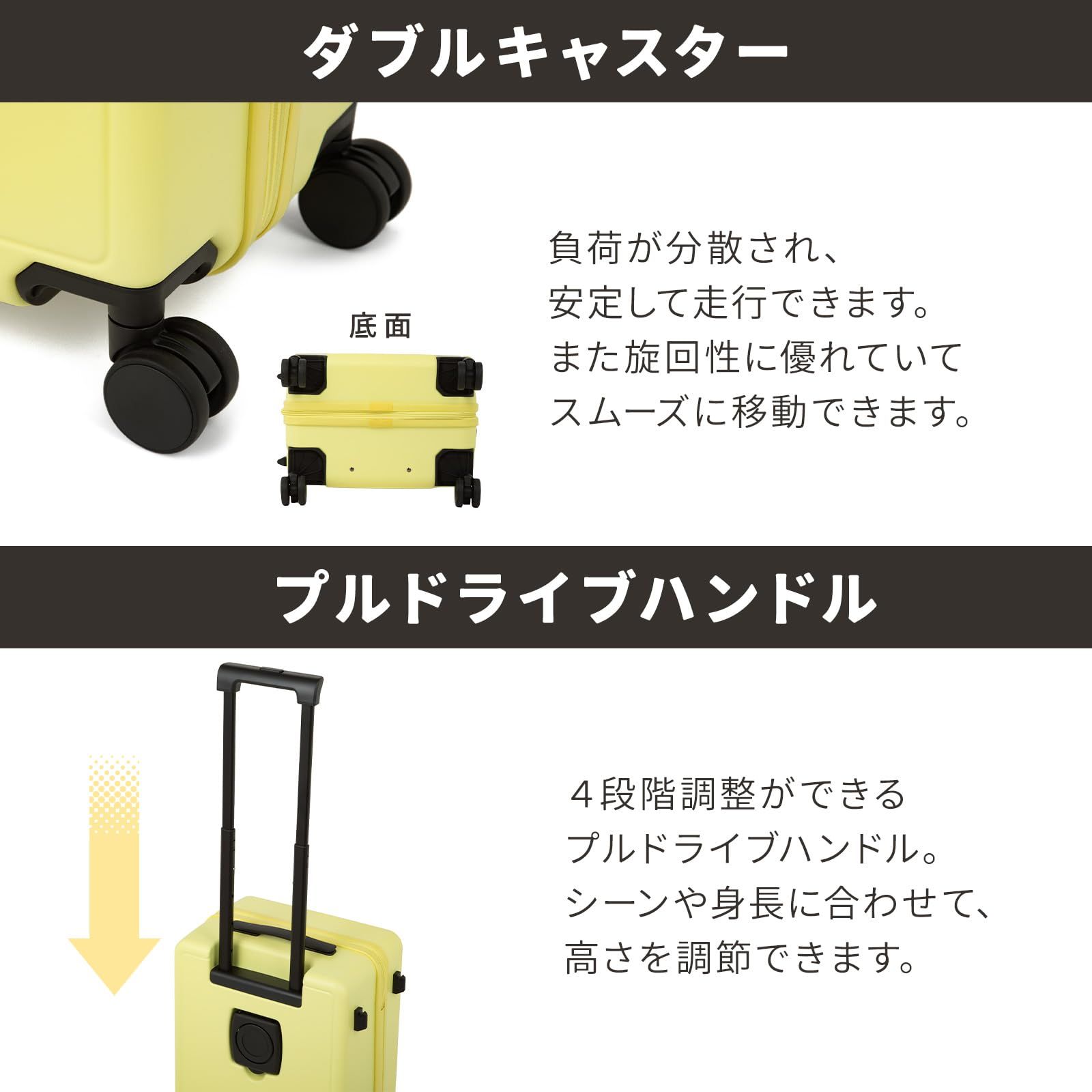 エース スーツケース